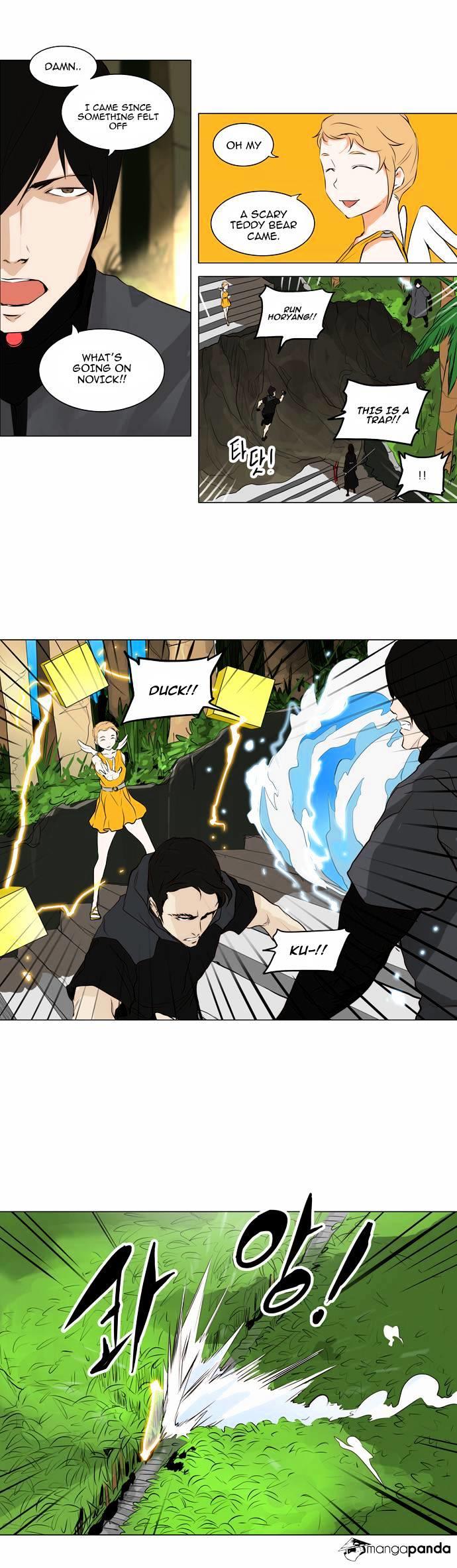 Tower Of God, Chapter 164 image 17